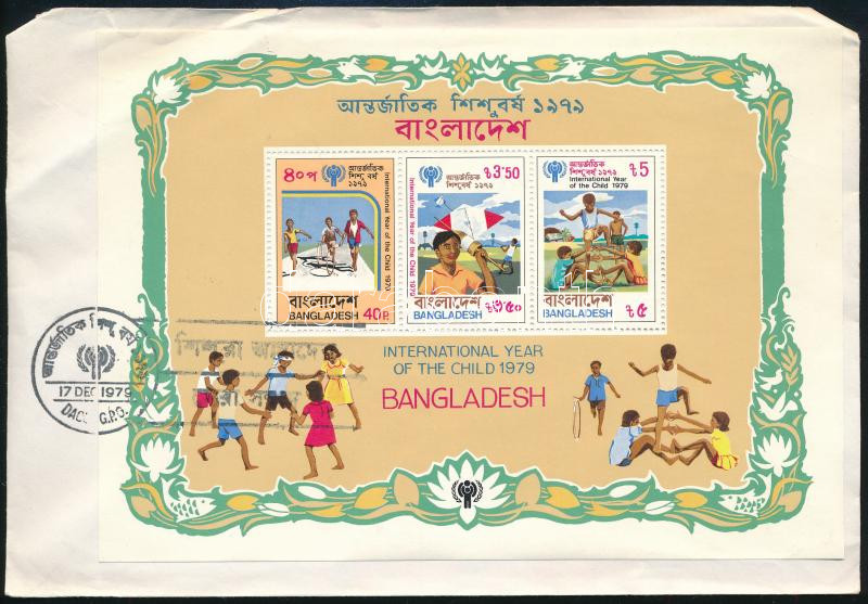 Banglades 1979