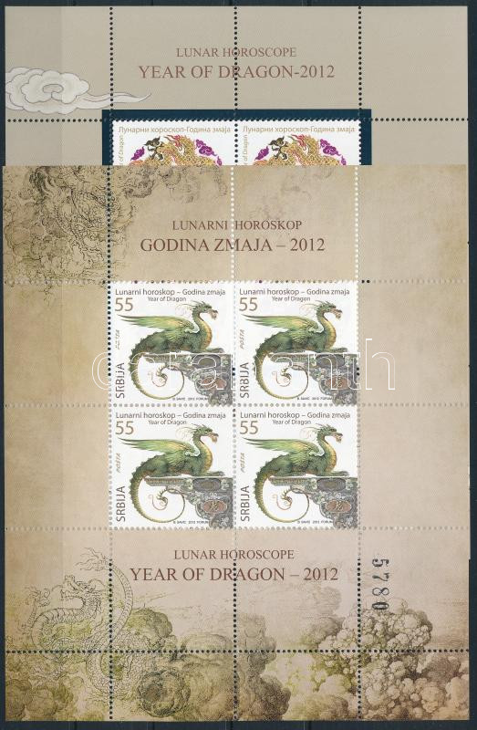 Chinese New Year: Year of the Dragon mini sheet pair, Kínai újév: A sárkány éve kisívpár