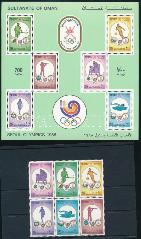 Summer Olympics, Seoul set in blocks of 6 + block, Nyári Olimpia, Szöul sor hatostömbben + blokk