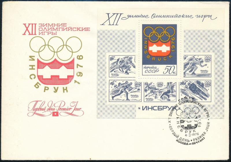 Szovjetunió 1976
