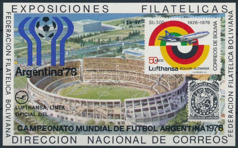 50 years of Lufthansa Football World Cup overprinted imperforate block, 50 éves Lufthansa Labdarúgó-világbajnokság felülnyomott vágott blokk