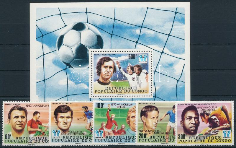 Soccer World Cup, Argentina overprinted set + overprinted block, Labdarúgó-világbajnokság, Argentína felülnyomott sor + blokk