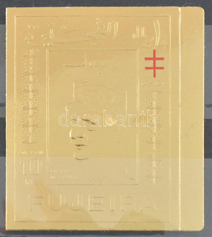 De Gaulle golden-foiled imperforated stamp, De Gaulle aranyfóliás vágott bélyeg