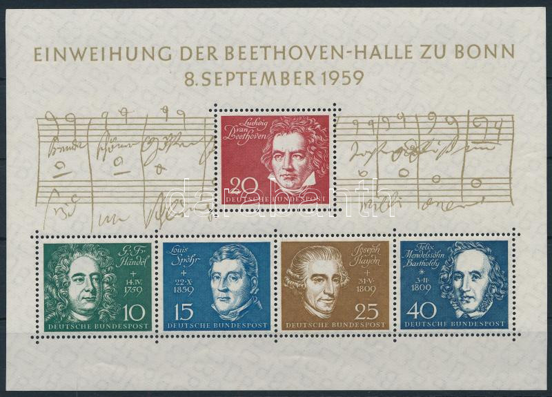 Opening of the Beethovenhalle in Bonn block, A bonni Beethovenhalle megnyitója blokk