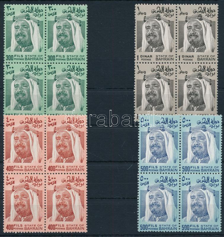 Definitive stamps: Emir Scheich Isa bin Salman Al Chalifa set in blocks of 4, Forgalmi bélyegek: Emir Scheich Isa bin Salman Al Chalifa sor négyestömbökben
