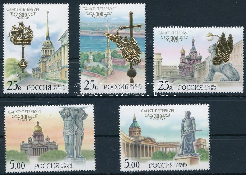 300th anniversary of St. Petersburg (II.): Monuments set, Szentpétervár 300. évfordulója (II.): Műemlékek sor