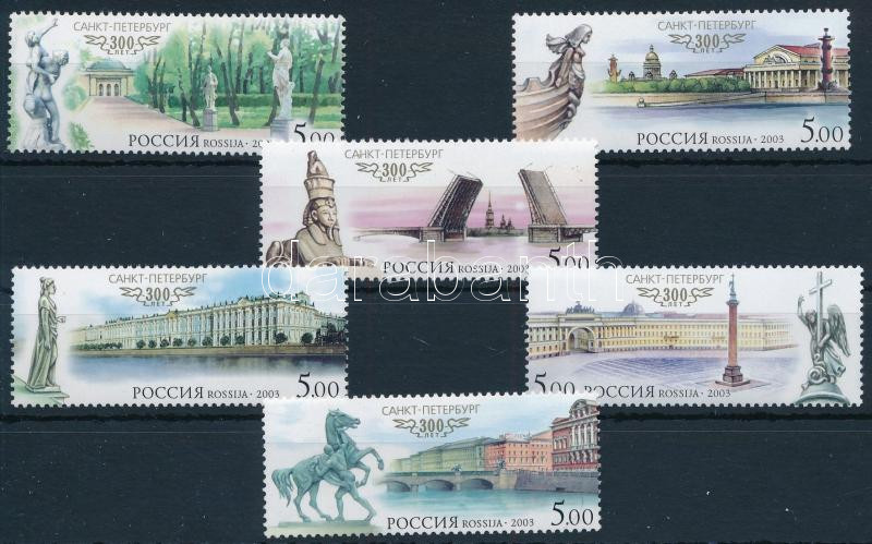 Szentpétervár 300. évfordulója (III.): Városképek sor, 300th anniversary of St Petersburg (III.): Cityscapes set
