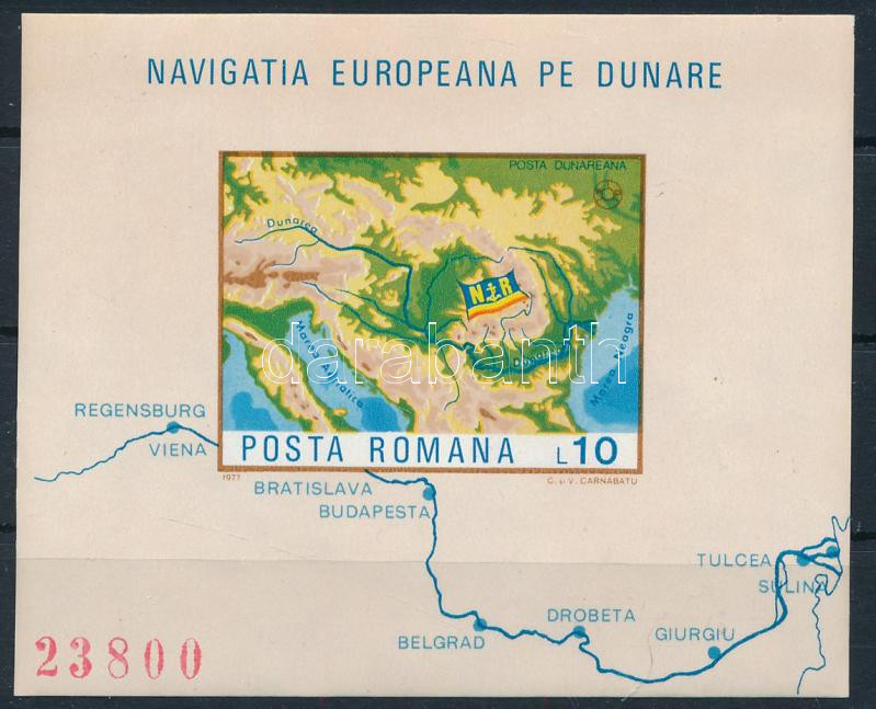 Navigation on the Danube (European Danube Commission imperforate block, Dunai hajózás (Európai Duna Bizottság) vágott blokk