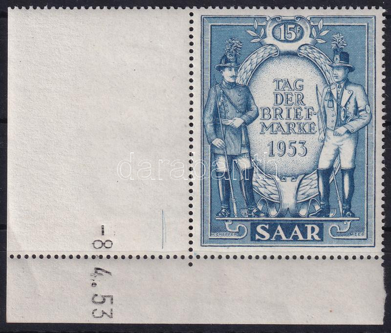 Stamp Day corner stamp with printing date, Bélyegnap ívsarki bélyeg, nyomási dátummal