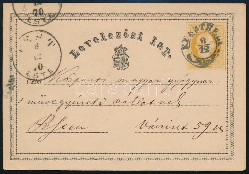 1870 2kr díjjegyes levelezőlap / PS-card 