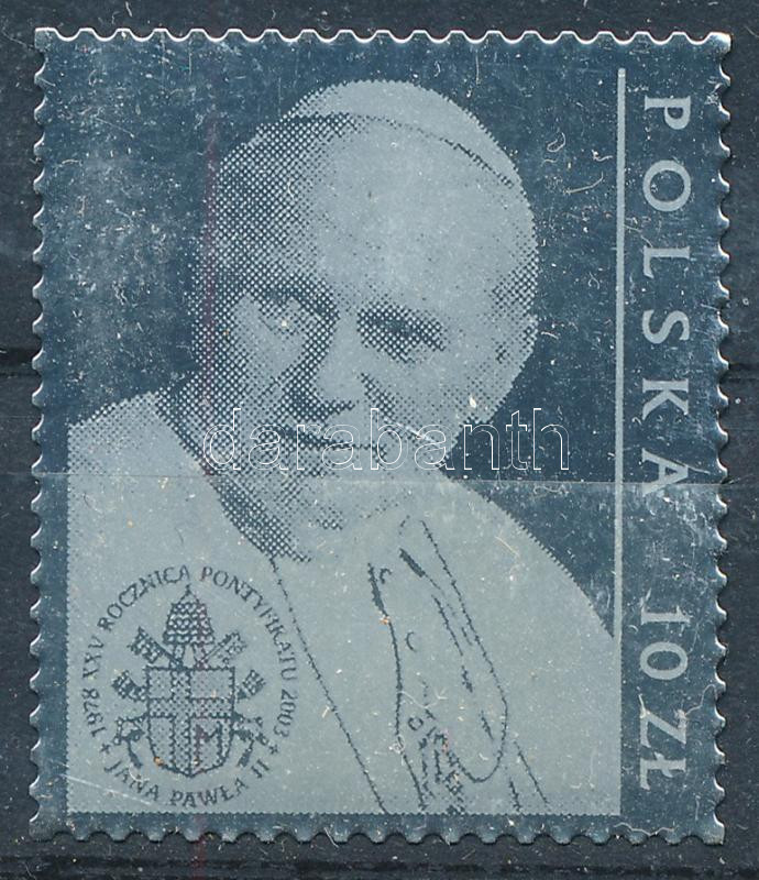 John Paul II Pope for 25 years silver stamp, II. János Pál 25 éve pápa ezüst bélyeg
