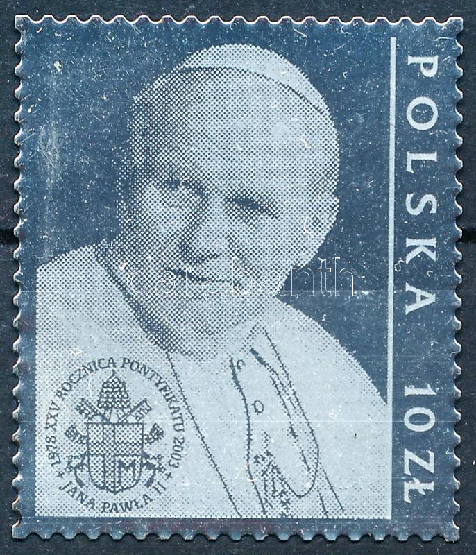Pope John Paul II. silver stamp Mi 4017, II. János Pál 25 éve pápa ezüst bélyeg Mi 4017