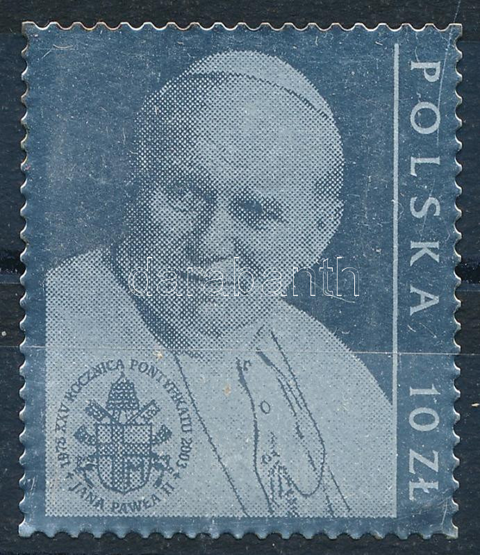 John Paul II anointed 25 years ago silver stamp, II. János Pál 25 éve pápa ezüst bélyeg