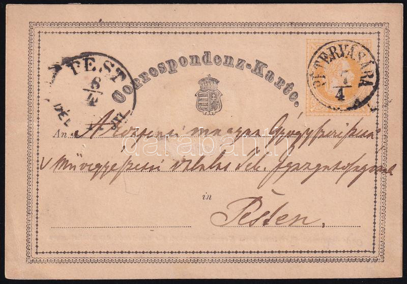 2kr díjjegyes levelezőlap "PÉTERVÁSÁRA", 2kr PS-card "PÉTERVÁSÁRA"