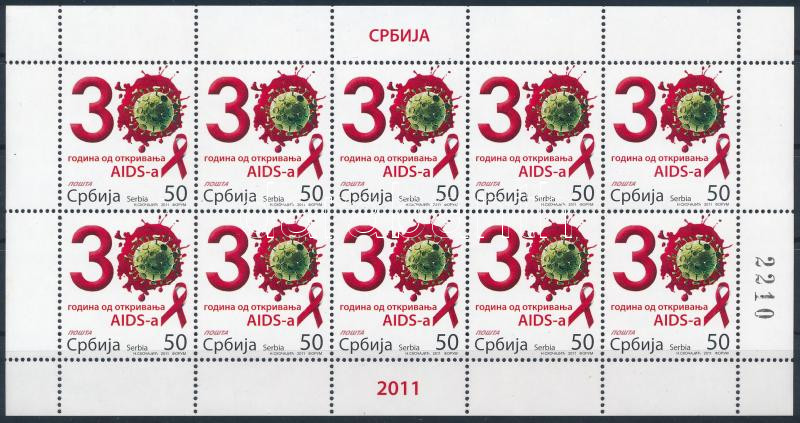 30th anniversary of the fight against AIDS minisheet, Az AIDS elleni küzdelem 30. évfordulója kisív