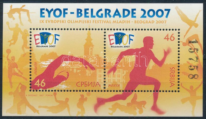 Olympic Belgrade block Mi 3, Olimpia, Belgrád blokk Mi 3
