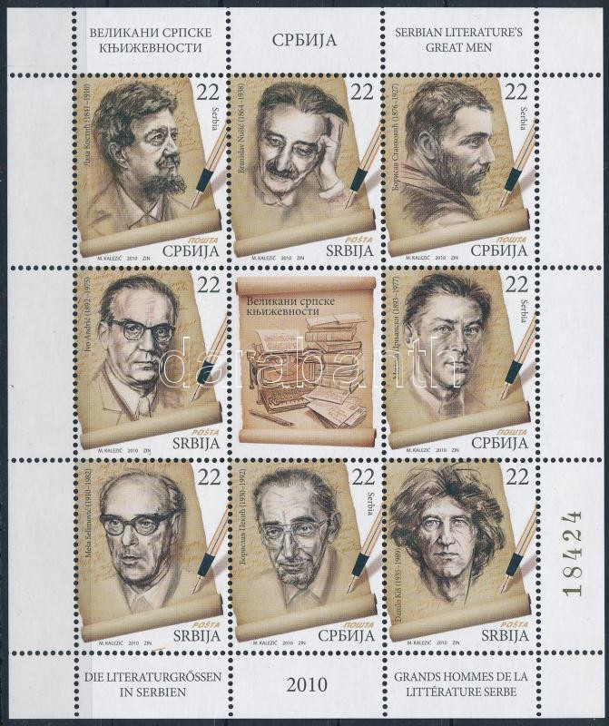 Írók kisív, Writers mini sheet