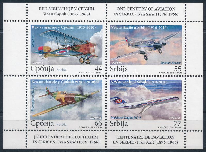 Flight stamp booklet page, Repülés bélyegfüzet lap