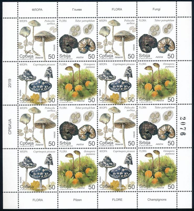 Mushrooms minisheet, Gombák kisív