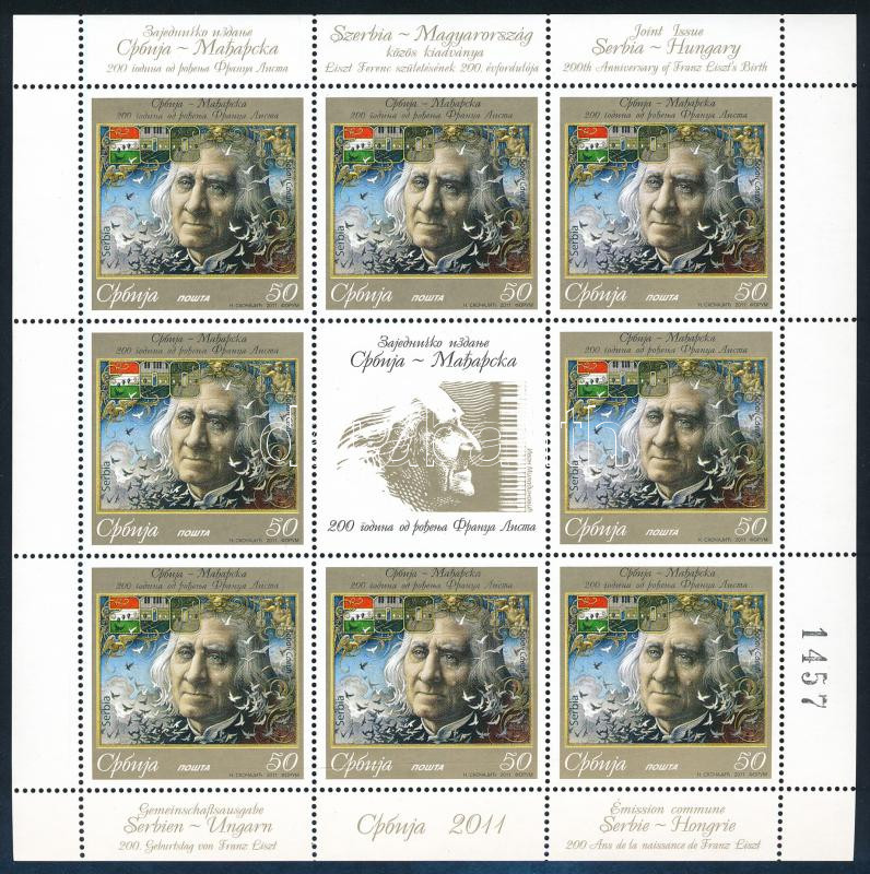 200th anniversary of the birth of Ferenc Liszt mini sheet, Liszt Ferenc születésének 200. évfordulója kisív