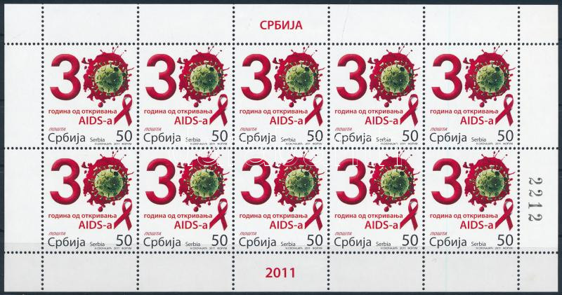 Az AIDS elleni küzdelem 30. évfordulója kisív, The 30th anniversary of the fight against AIDS mini sheet