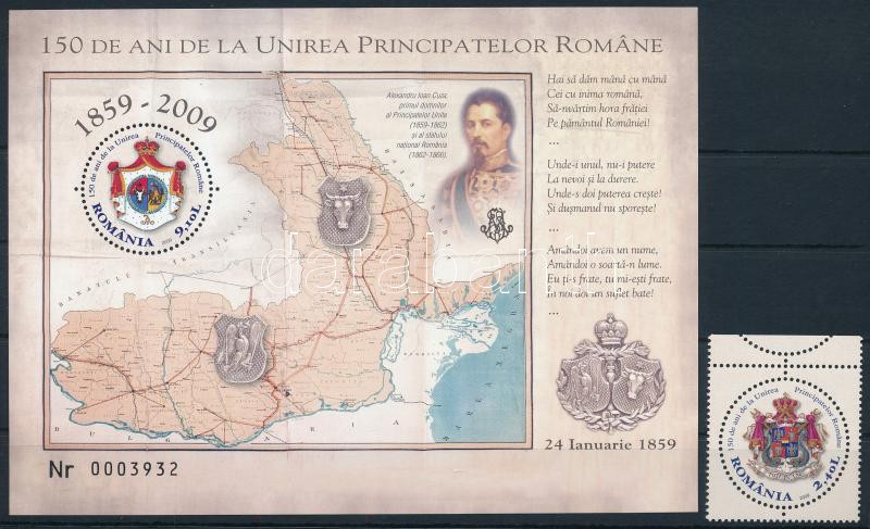 150th anniversary of principalities Moldavia and Wallachia stamp + block, Moldva és Havasalföld fejedelemségének 150. évfordulója bélyeg + blokk