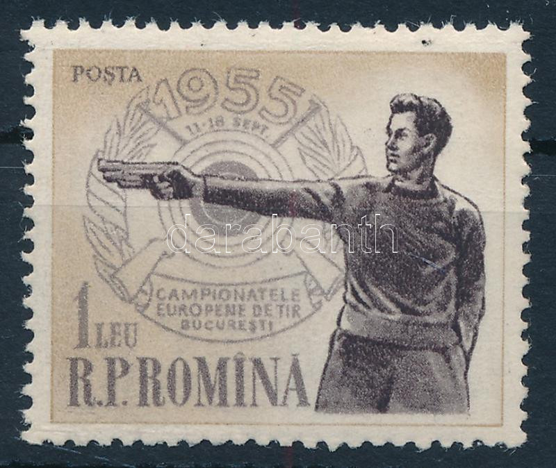 Sport shooting championship stamp, Sportlövészet EB bélyeg