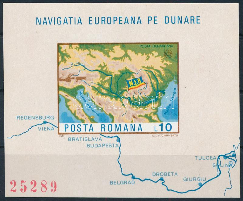 European Danube Committee imperforate block, Dunai hajózás (Európai Duna Bizottság) vágott blokk