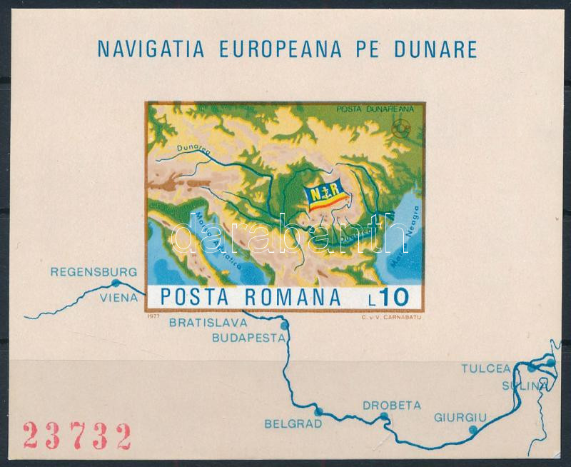 European Danube Committee imperforated block, Dunai hajózás (Európai Duna Bizottság) vágott blokk