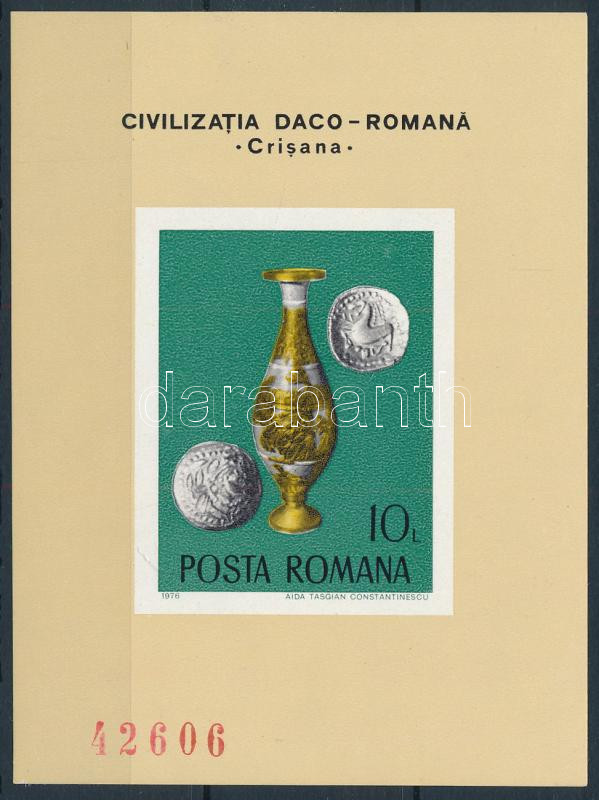 Dacian-Romanian civilization imperforate block, Dák - román civilizáció vágott blokk