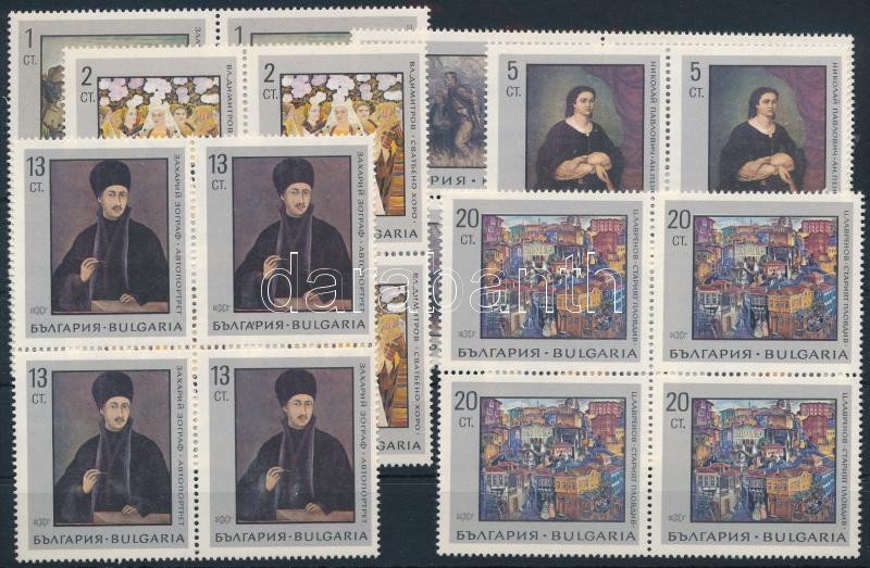 Bulgarian paintings set in blocks of 4, Bolgár festmények sor négyestömbökben