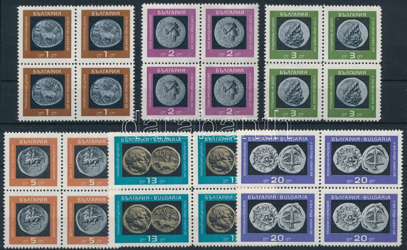 Old coins set in blocks of 4, Régi pénzek sor négyestömbökben