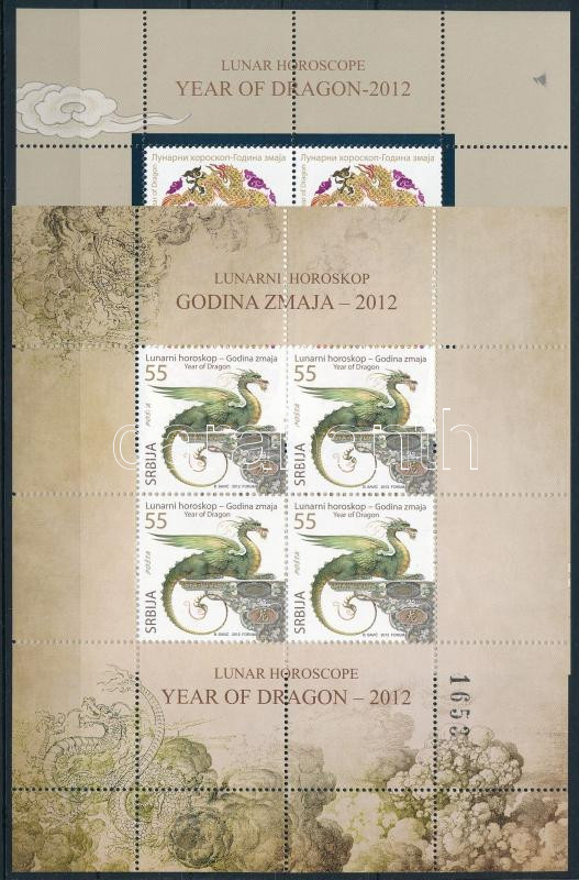 Kínai újév: A sárkány éve kisívpár, Year of the dragon minisheet pair