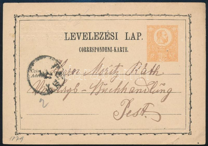 1873 2kr PS-card from Wersetz (without postmark), with company dry seal, 1873 2kr díjjegyes levelezőlap Wersetzről küldve bélyegzés nélkül céges száraz pecséttel (perfin Vorlaufer)