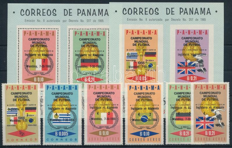 Labdarúgó VB, Anglia felülnyomott sor + fogazott és vágott blokk, World Cup England overprint set + perforate and imperforate block