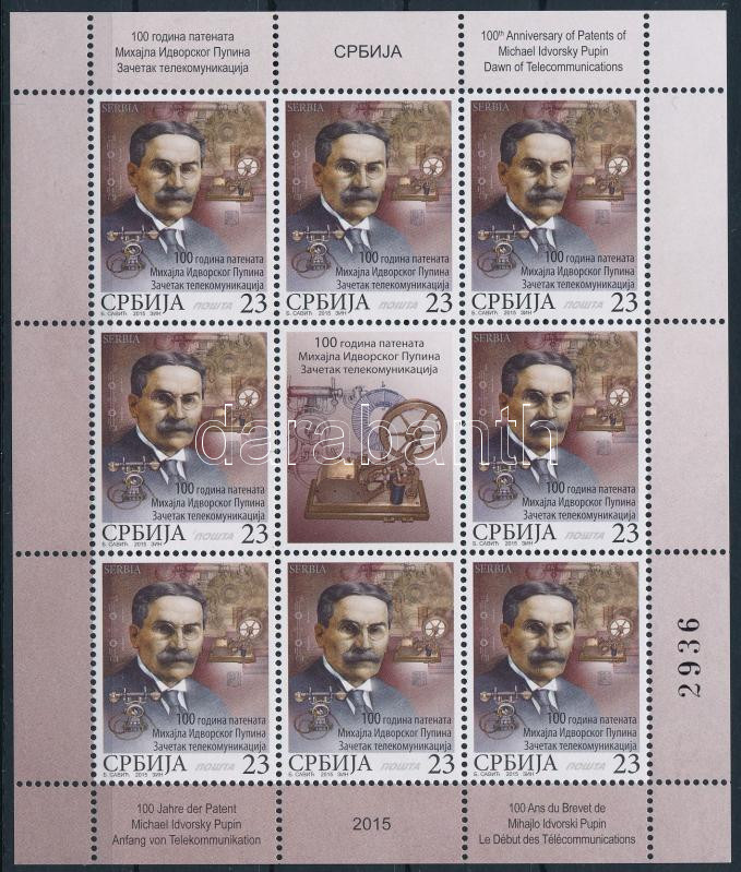 100th anniversary of patents of Pupin minisheet, A Pupin tekercs szabadalmaztatásának századik évfordulója: A távközlés kezdetei kisív