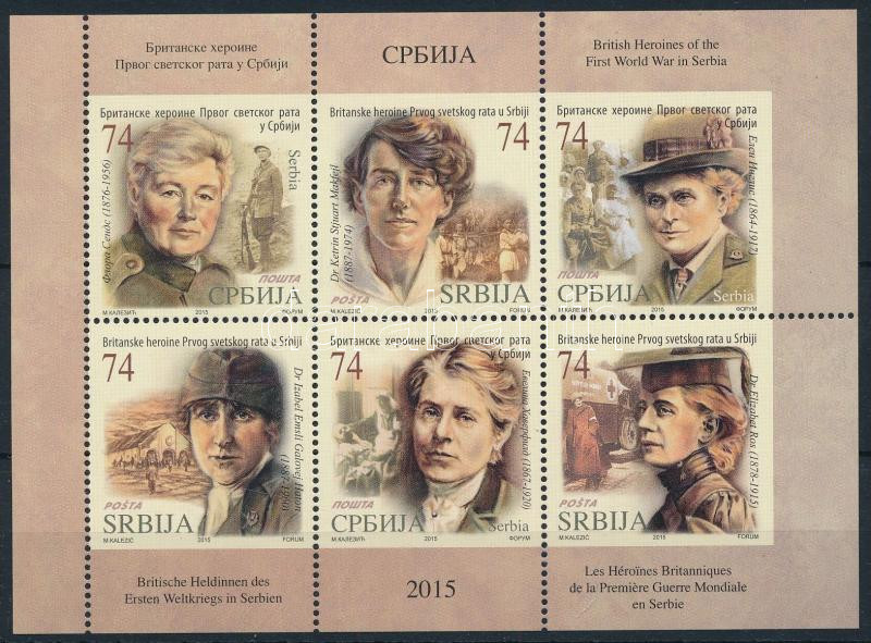 Serbian heroines of WWI sheet from stamp booklet, Az első világháború brit hősnői Szerbiában bélyegfüzet lap