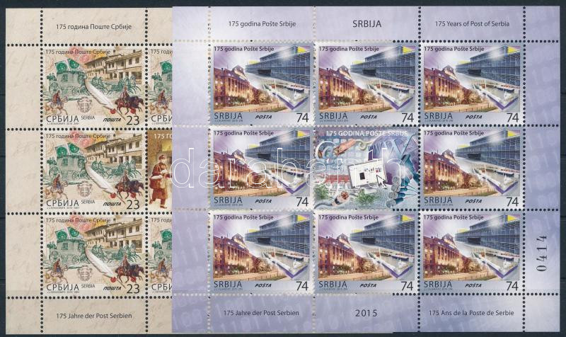 175 years of Serbian postal service minisheet pair, 175 éves a szerb posta kisívpár