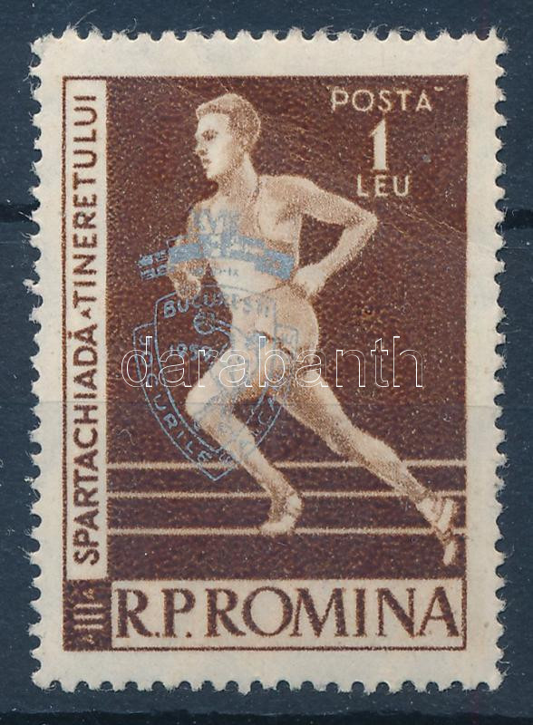 Balcanic Games stamp with silver overprint (crease), Balkáni sportjátékok bélyeg ezüst felülnyomással (ránc)