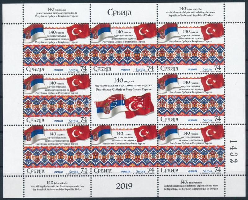 140 years of diplomatic relations with Turkey minisheet, A Törökországgal fenntartott diplomáciai kapcsolatok 140. évfordulója kisív