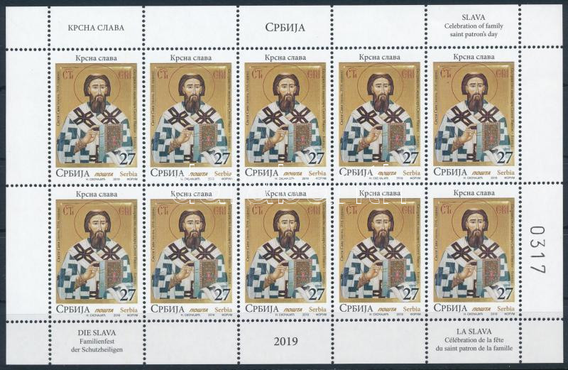 SLAVA Celebration of family saint patron's day minisheet, Szerb Ortodox Családi Fesztivál Slava kisív