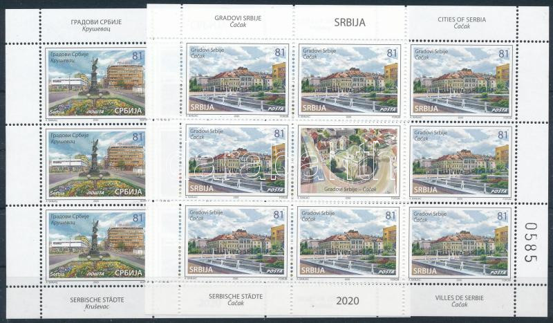 Serbian cities minisheet set, Szerb városok kisív sor