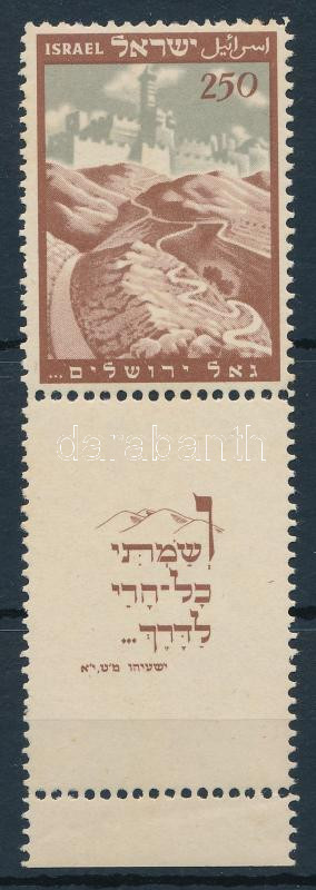 Stamp with tab, Tabos bélyeg