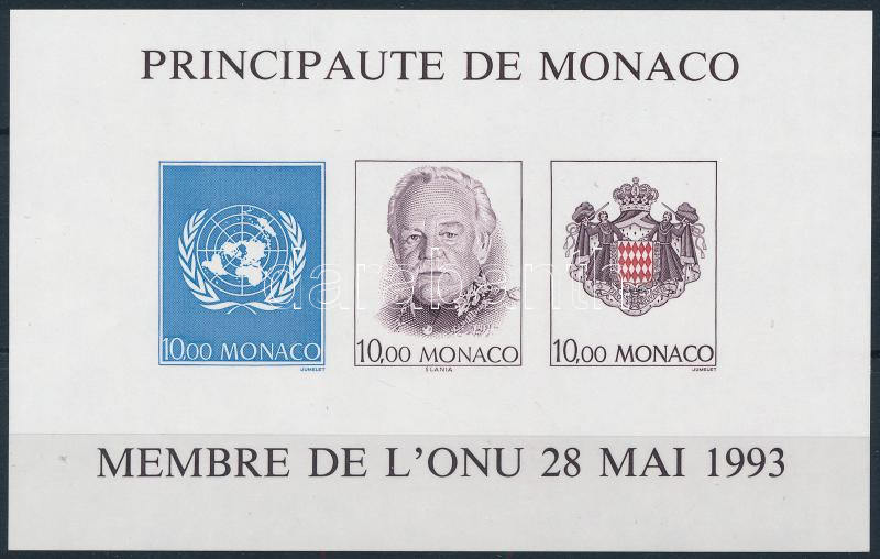 Monaco joins the UN imperforate block, Monaco csatlakozása az ENSZ-hez vágott blokk