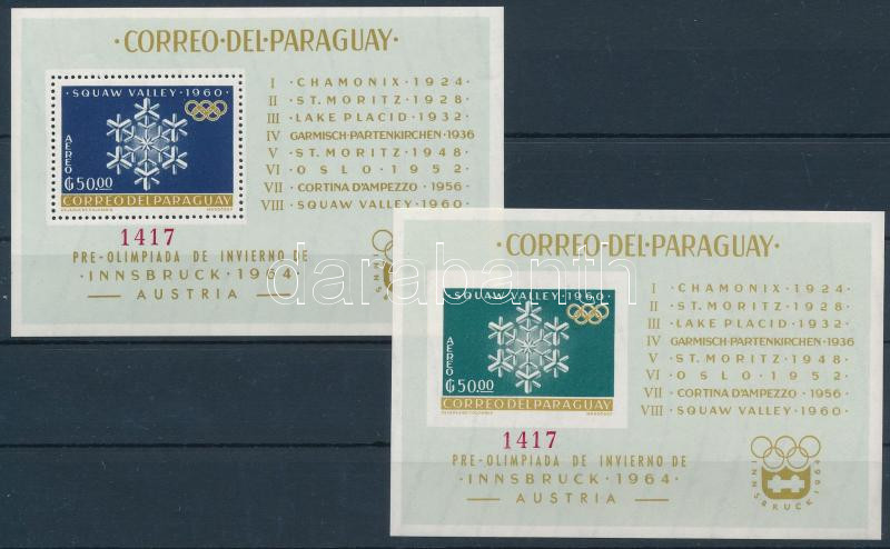 Sport III. perforated + imperforate blocks, Sport (III) fogazott és vágott blokk