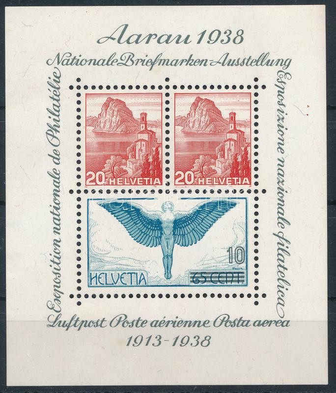 Aarau bélyegkiállítás blokk, Aarau stamp exhibition block