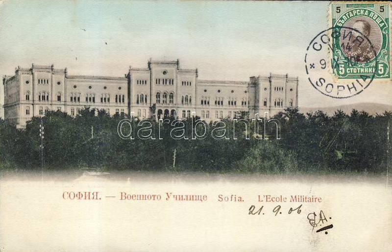 Sofia, L'Ecole Militaire / Military school