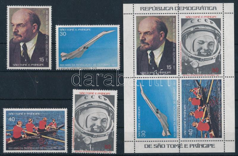 60th anniversary of the October Revolution set + block, A nagy októberi forradalom 60. évfordulója, Lenin, űrkutatás, olimpia sor + blokk