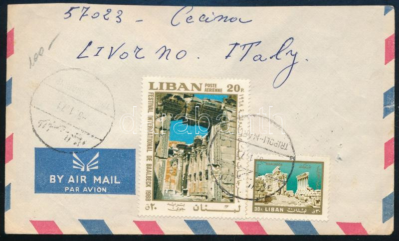 Libanon 1971