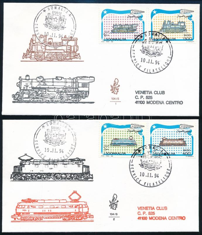 Szomália 1994 (2 db)